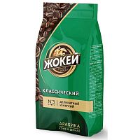 Кофе в зёрнах Жокей Классический 500 г арт.0242-08