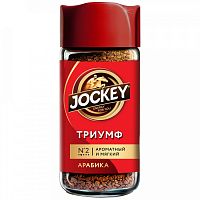 Кофе растворимый сублимированный Жокей Триумф 95 гр. стекло