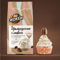 Кофе молотый Жокей Ирландские сливки 150 г арт.0509-20