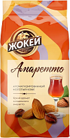 Кофе молотый  Жокей Амаретто 150 г арт.1266-20