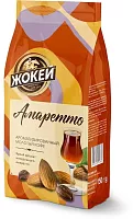 Кофе молотый  Жокей Амаретто 150 г арт.1266-20
