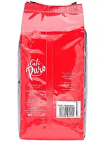 Кофе в зернах Monte RealCafe Puro 400 гр.
