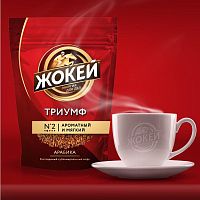 Кофе растворимый сублимированный Жокей Триумф 150 гр. м/у