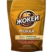 Кофе растворимый сублимированный Жокей Мокка 130 м/у