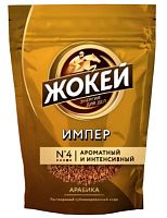 Кофе растворимый сублимированный Жокей Импер 150 гр. м/у