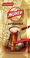 Кофе молотый Жокей Для турки 200 г арт.0773-12